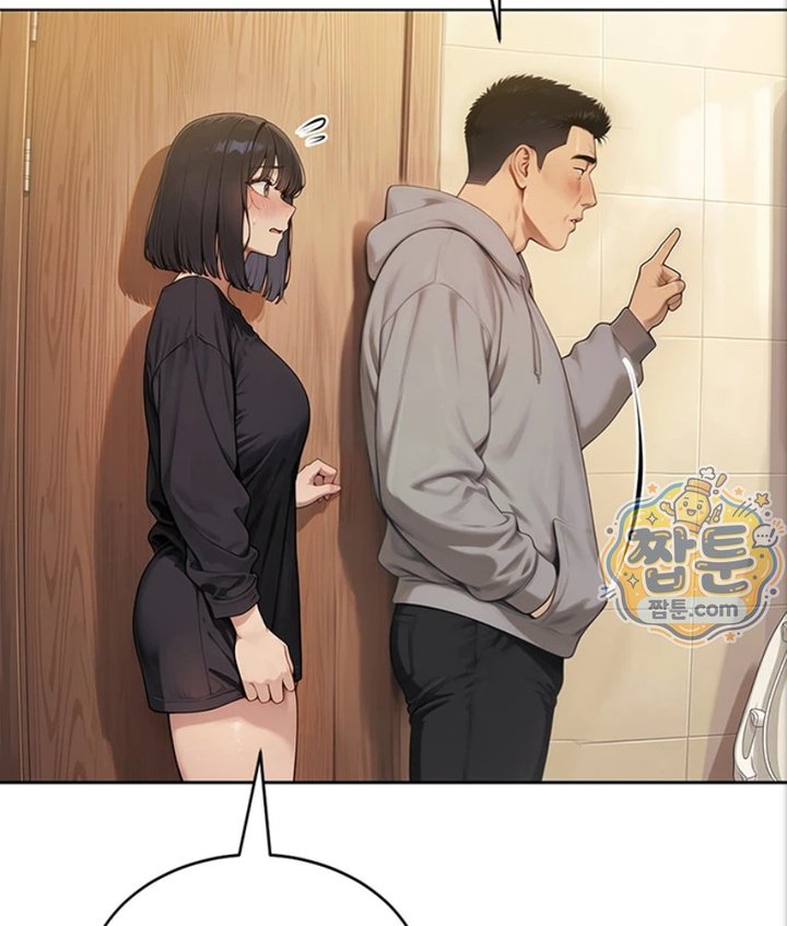 Lewd Theater Raw 159