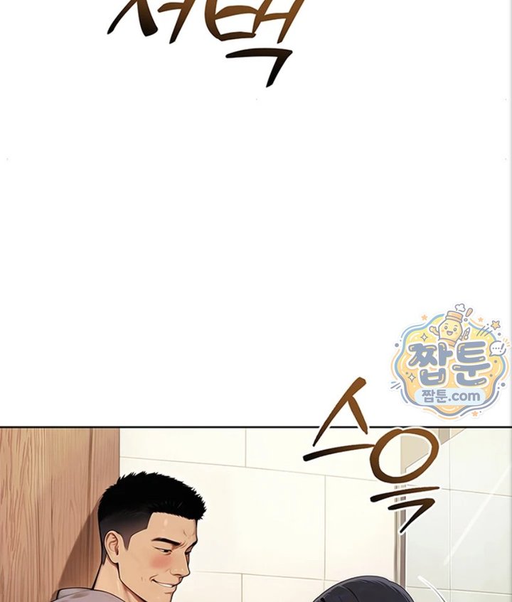 Lewd Theater Raw 175