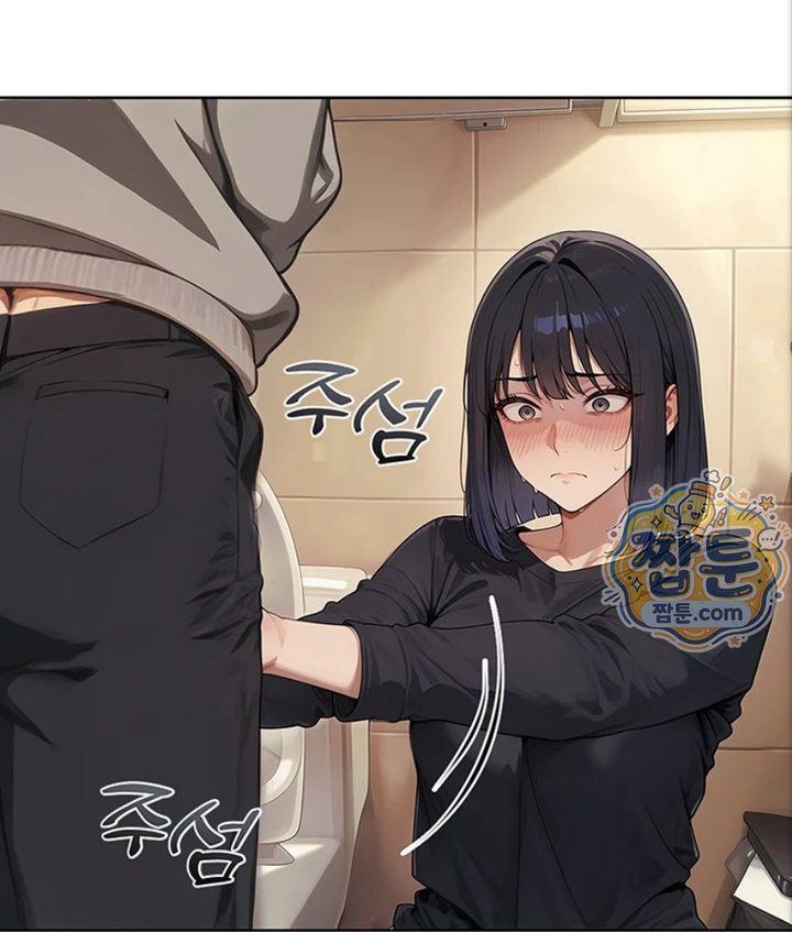 Lewd Theater Raw 177