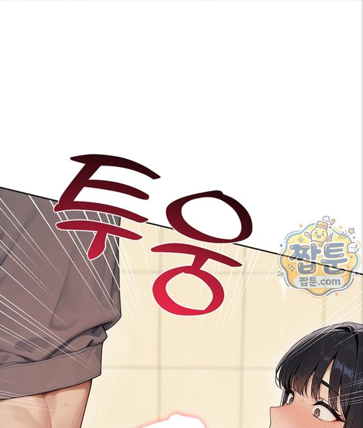 Lewd Theater Raw 178