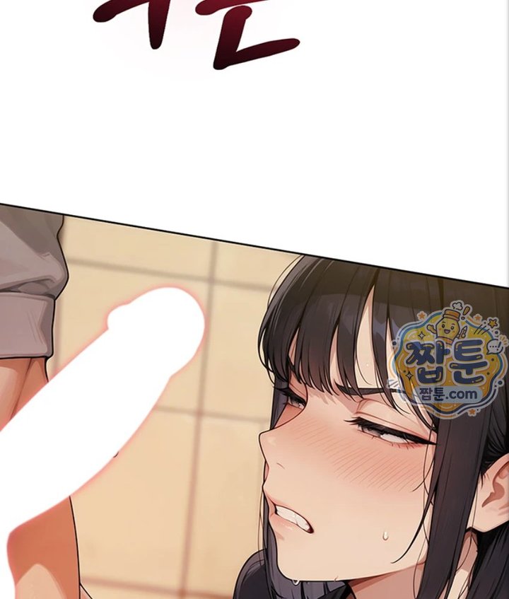 Lewd Theater Raw 186