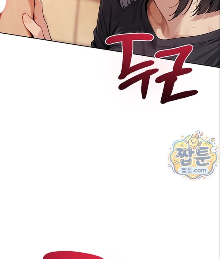 Lewd Theater Raw 187
