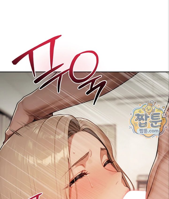Lewd Theater Raw 26