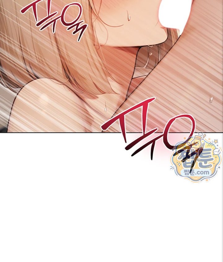 Lewd Theater Raw 27