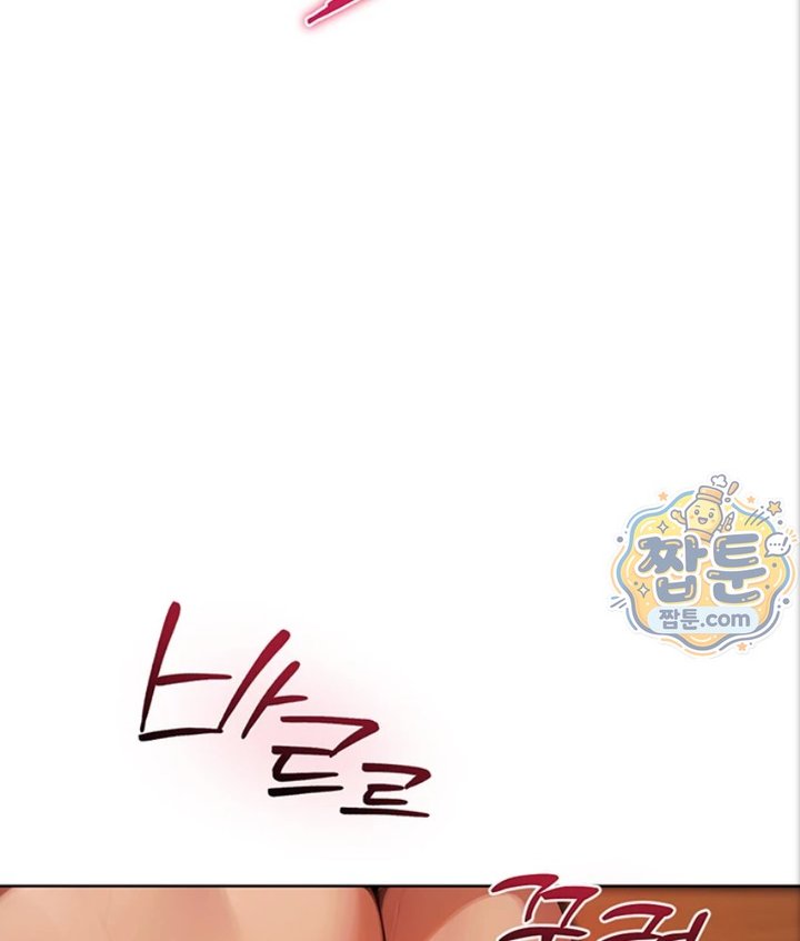 Lewd Theater Raw 76