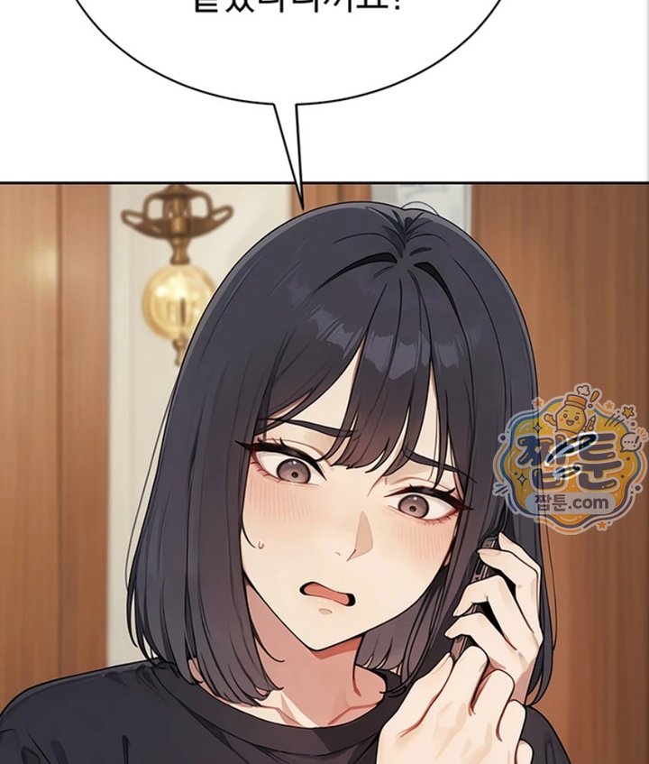 Lewd Theater Raw 83