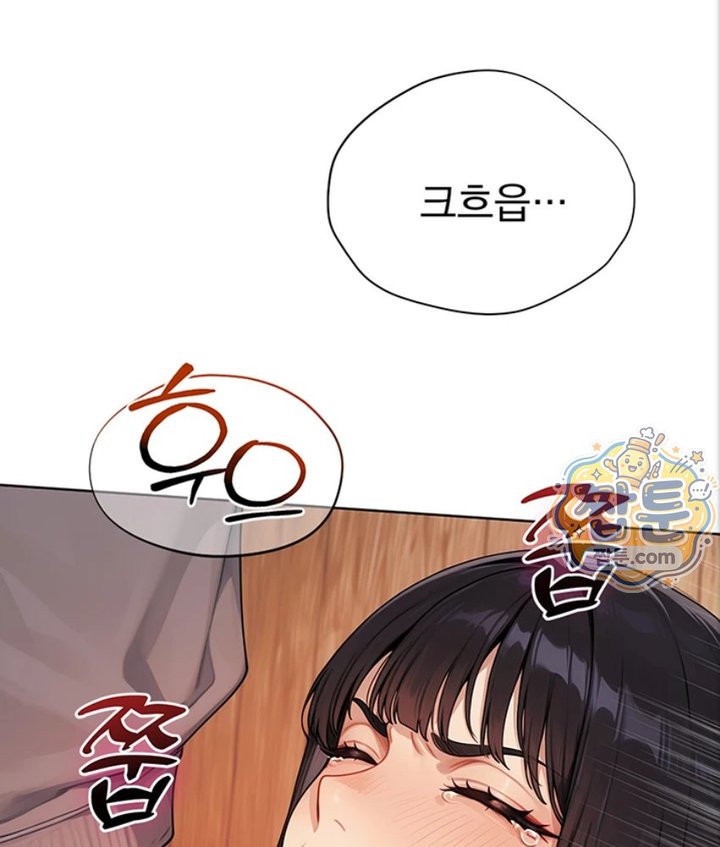 Lewd Theater Raw 2