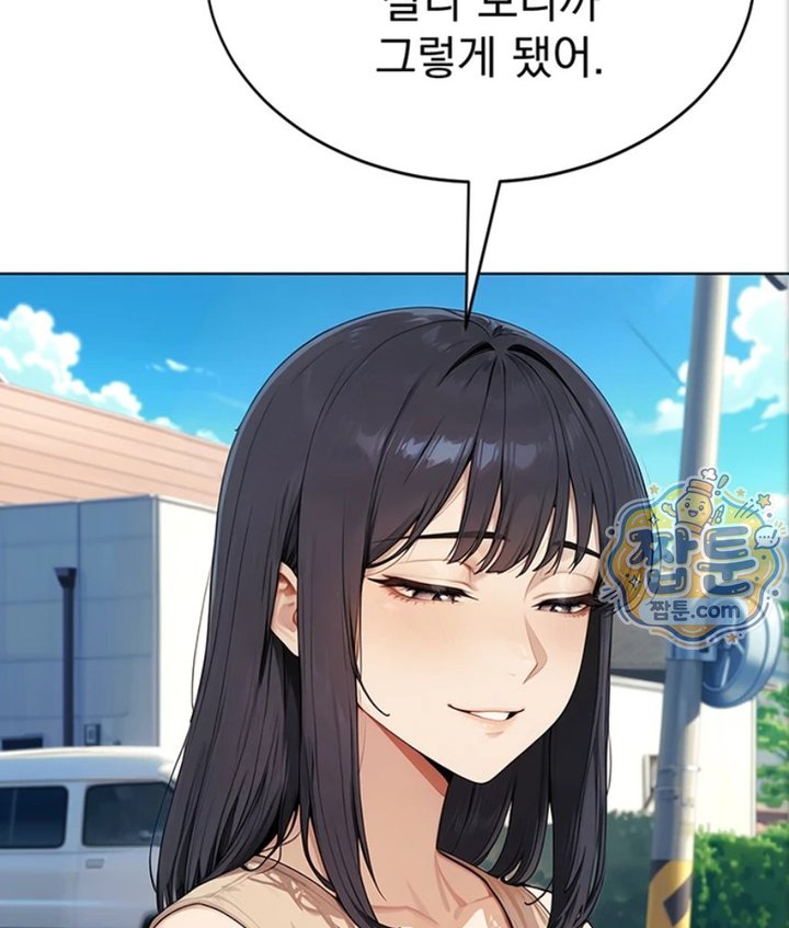 Lewd Theater Raw 104