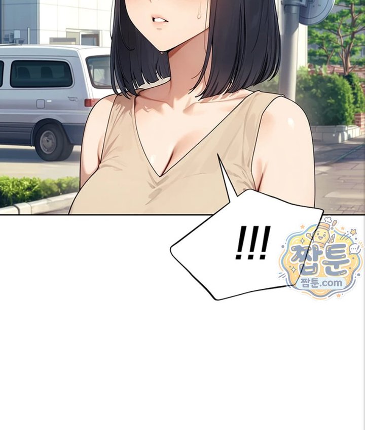 Lewd Theater Raw 116