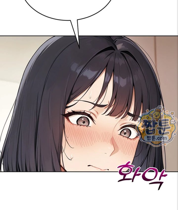 Lewd Theater Raw 134