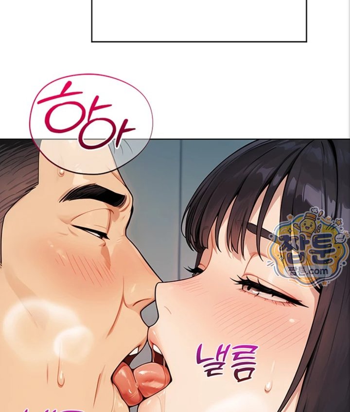 Lewd Theater Raw 148