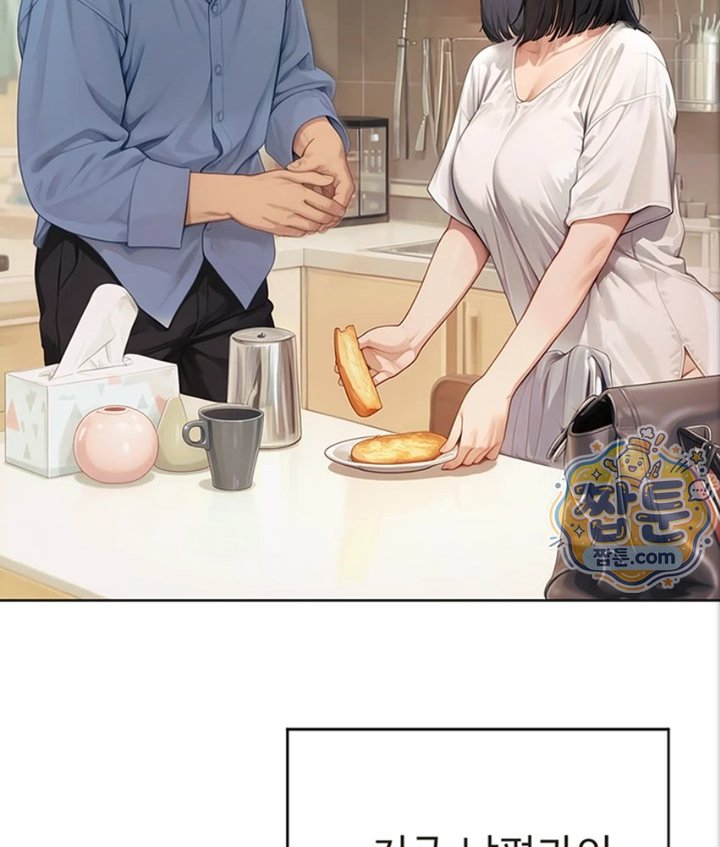 Lewd Theater Raw 161