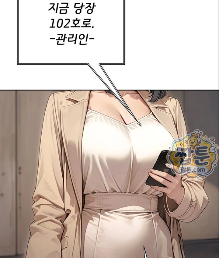 Lewd Theater Raw 185