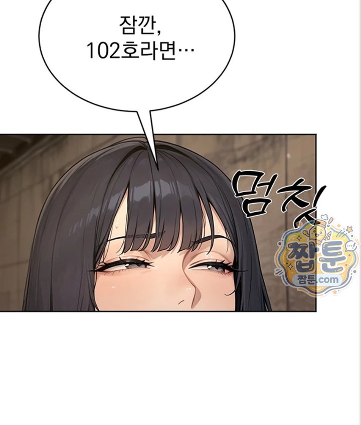 Lewd Theater Raw 187