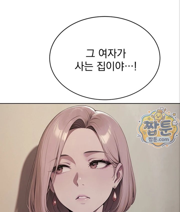 Lewd Theater Raw 188