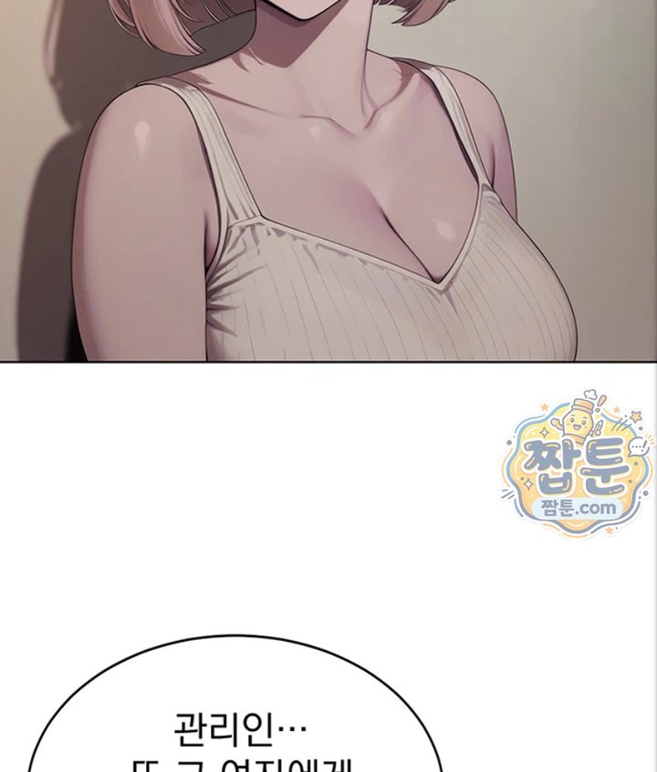 Lewd Theater Raw 189
