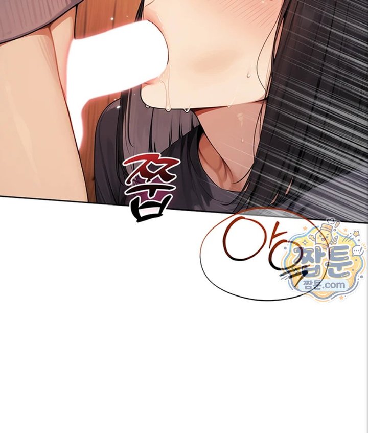 Lewd Theater Raw 3