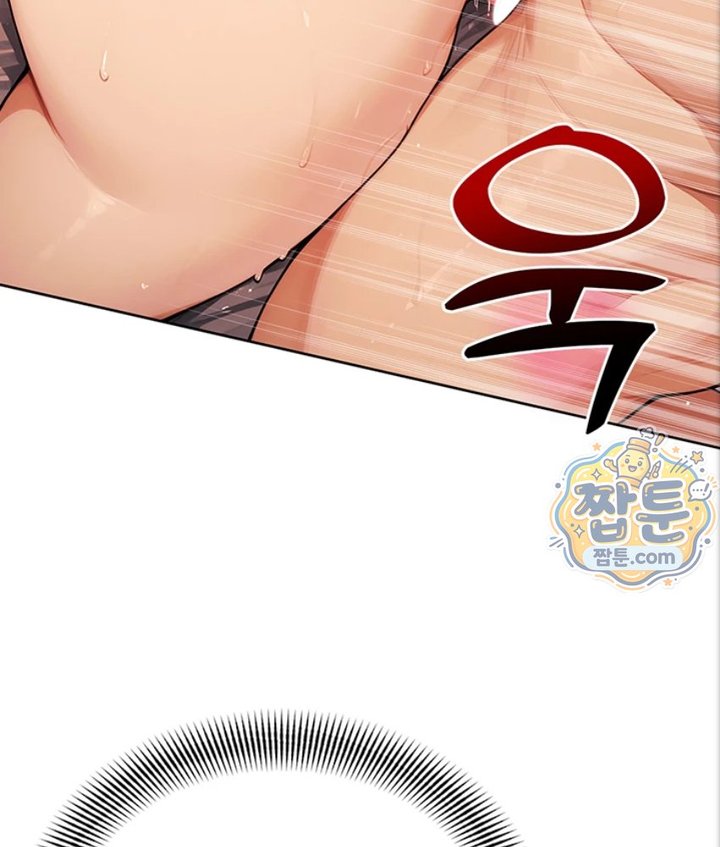 Lewd Theater Raw 39