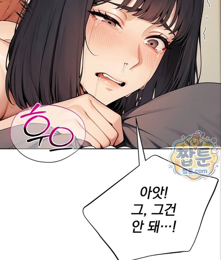 Lewd Theater Raw 60