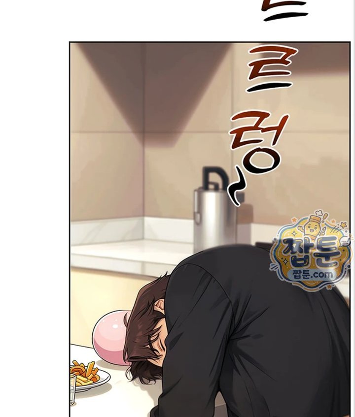 Lewd Theater Raw 70