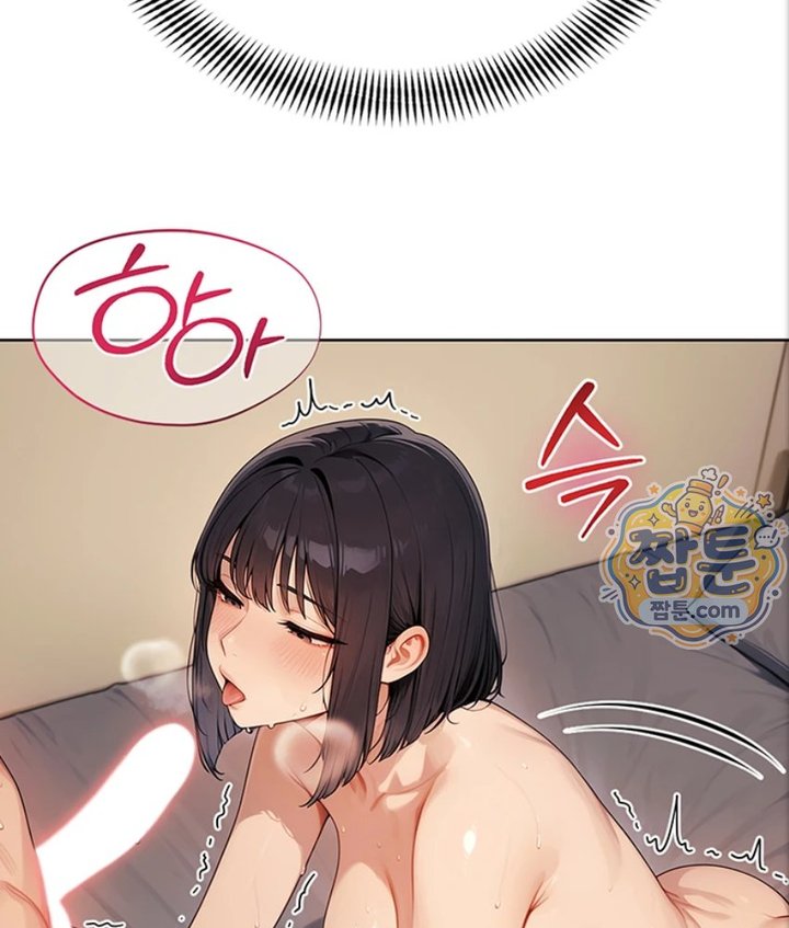 Lewd Theater Raw 89
