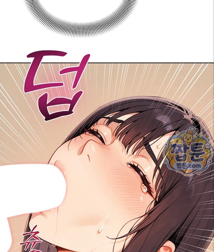 Lewd Theater Raw 91