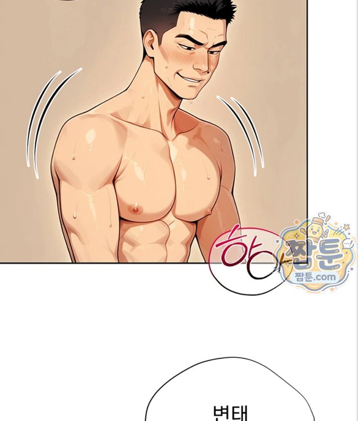 Lewd Theater Raw 94