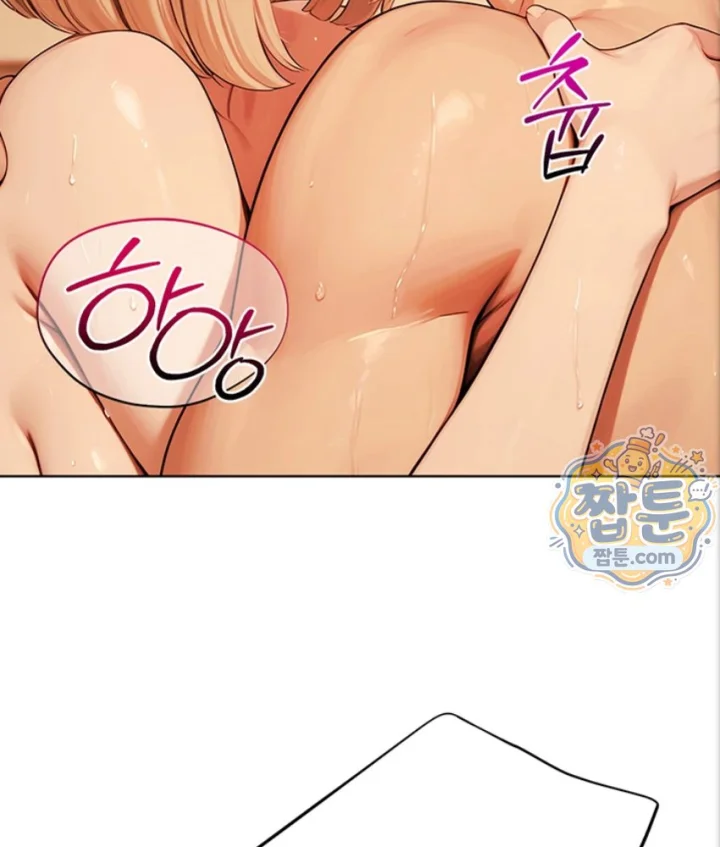 Lewd Theater Raw 105