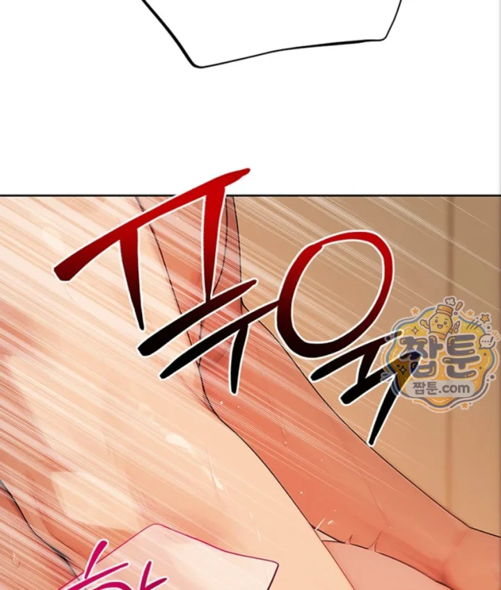Lewd Theater Raw 116