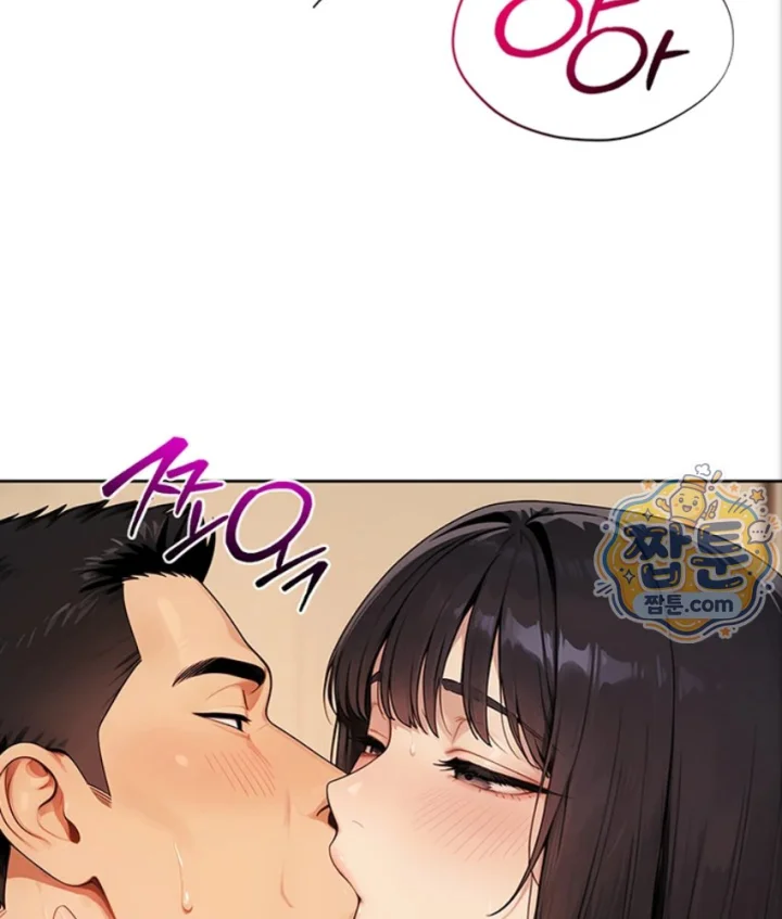 Lewd Theater Raw 123