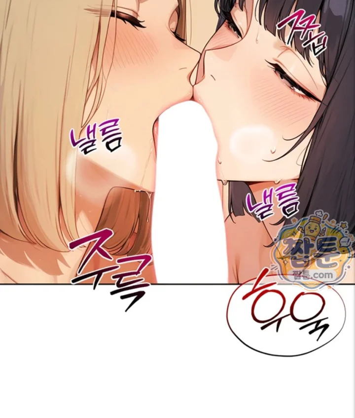 Lewd Theater Raw 144