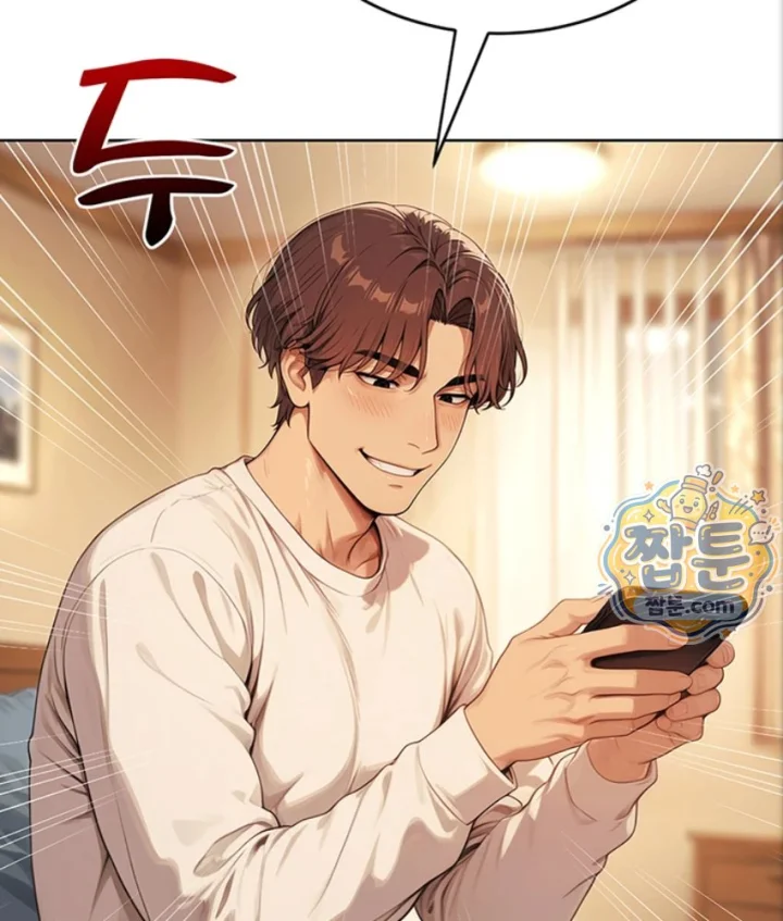 Lewd Theater Raw 155