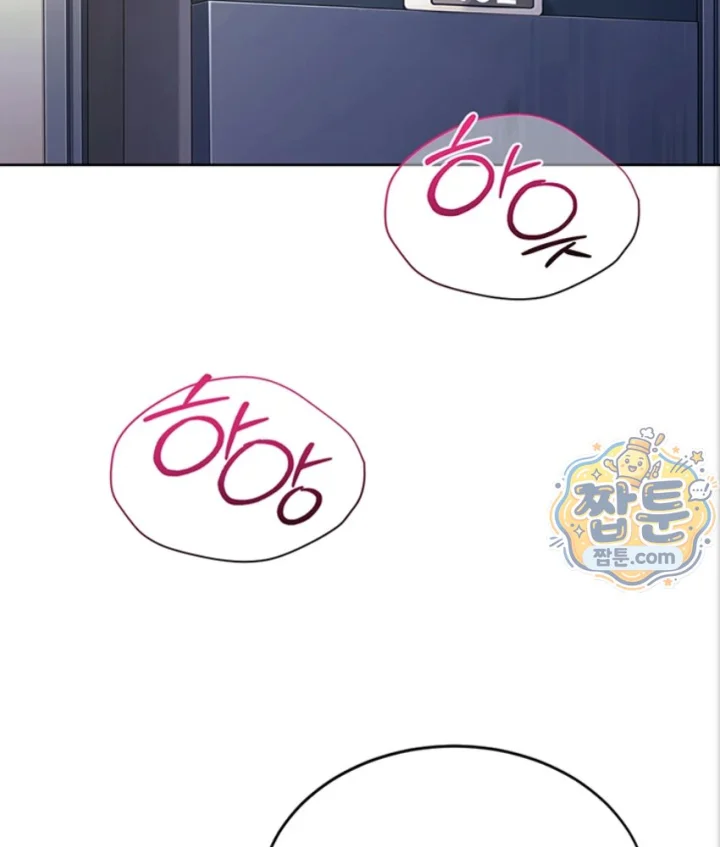 Lewd Theater Raw 6