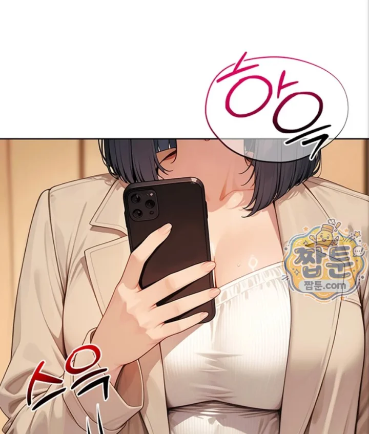 Lewd Theater Raw 52