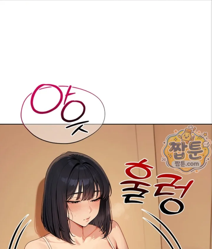 Lewd Theater Raw 55