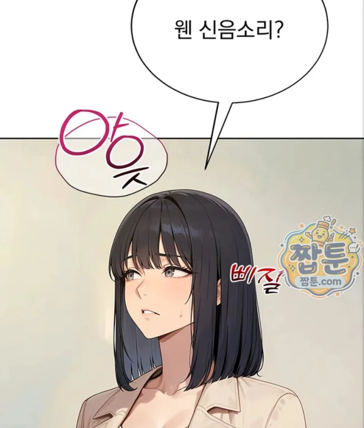 Lewd Theater Raw 7
