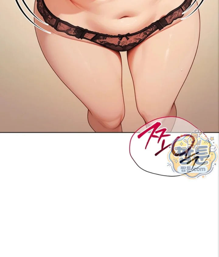 Lewd Theater Raw 65