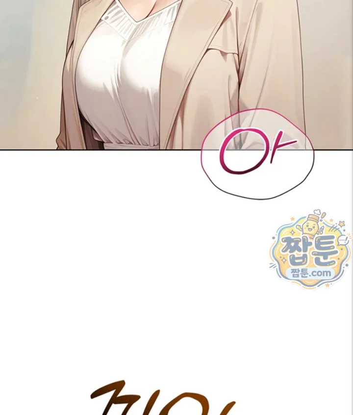 Lewd Theater Raw 8