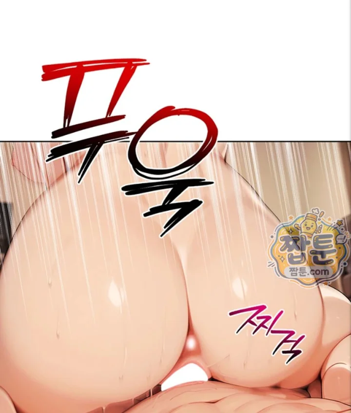 Lewd Theater Raw 86