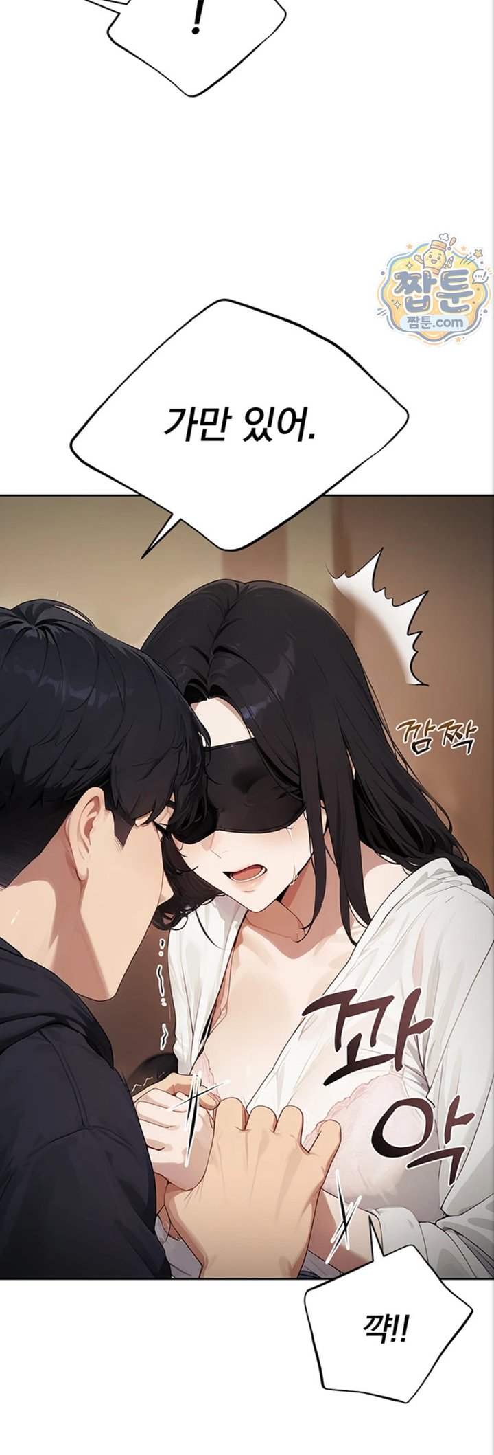 Lewd Theater Raw 20