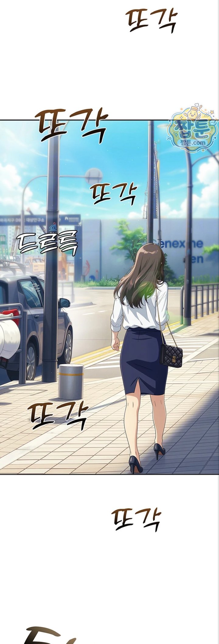 Lewd Theater Raw 7