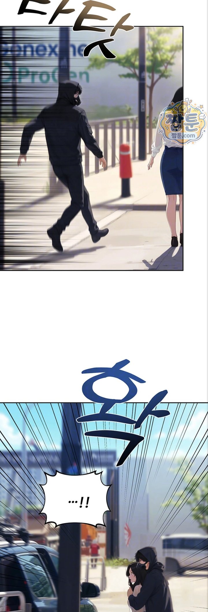 Lewd Theater Raw 8