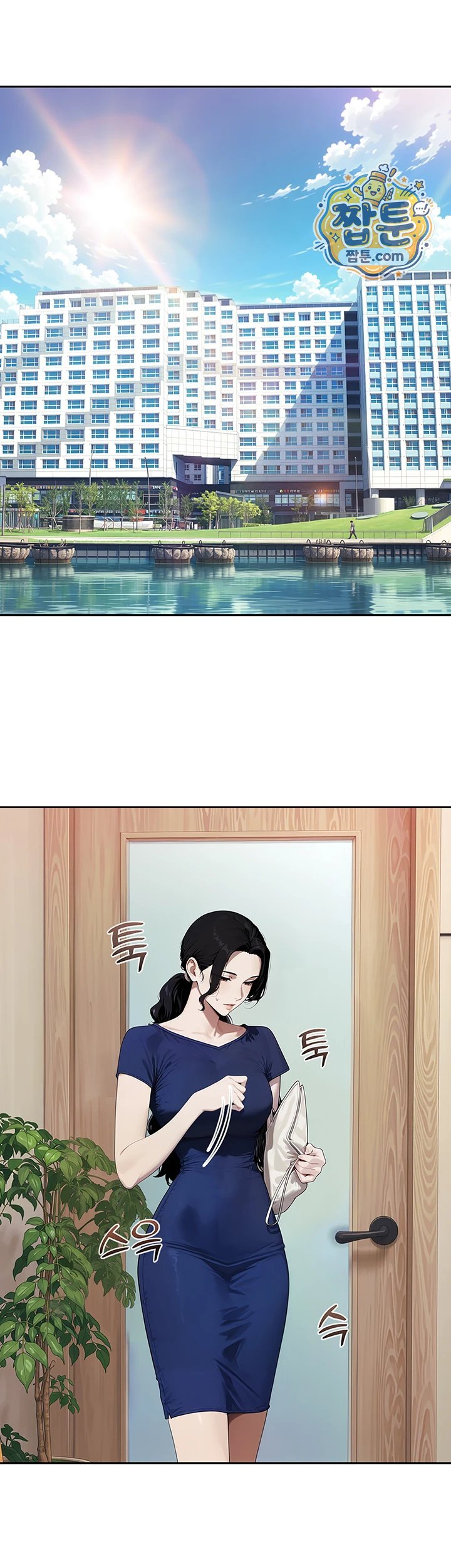Lewd Theater Raw 20
