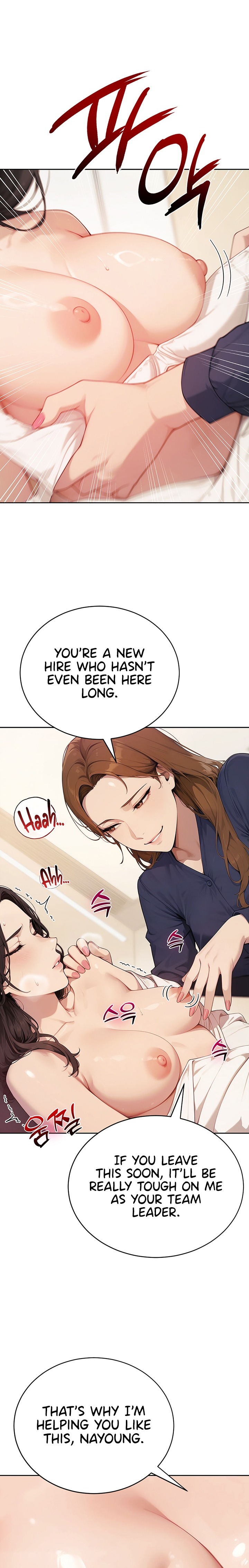 Lewd Theater 2