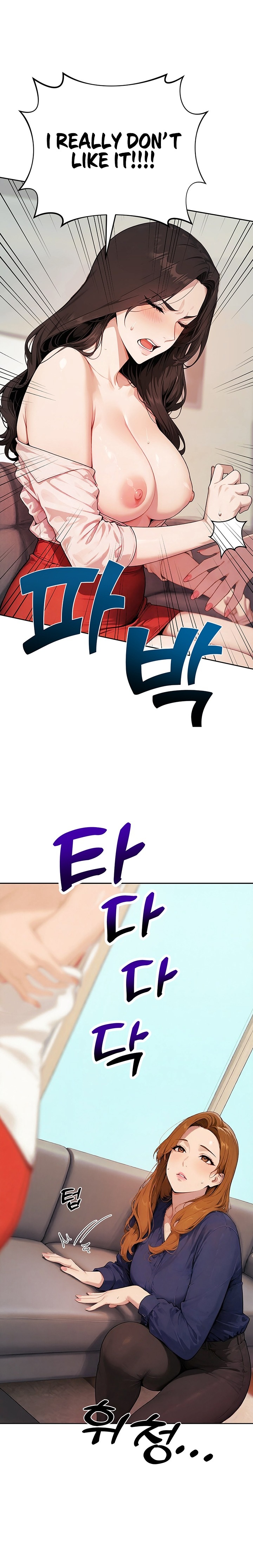 Lewd Theater 11