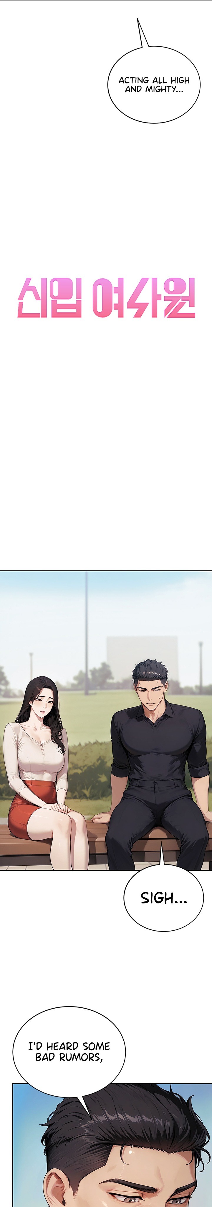 Lewd Theater 13