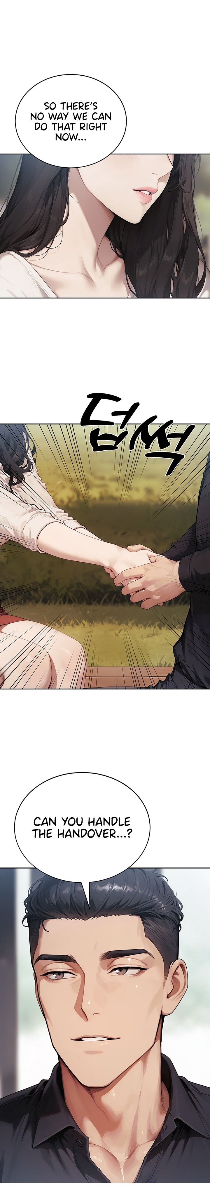 Lewd Theater 15