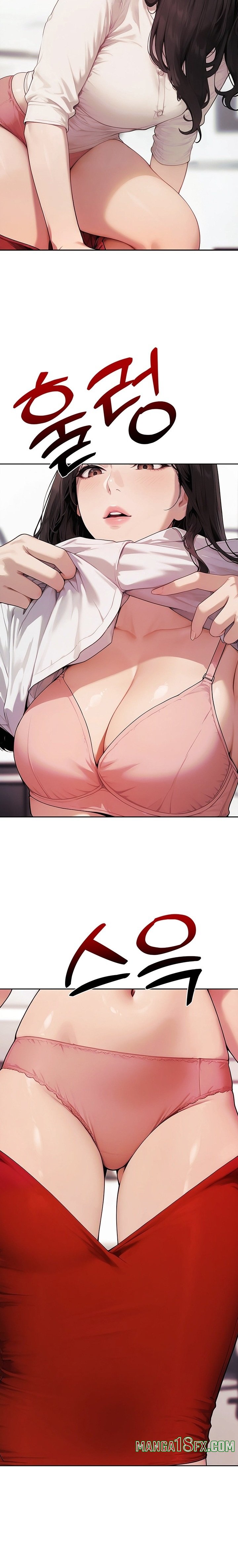 Lewd Theater 18