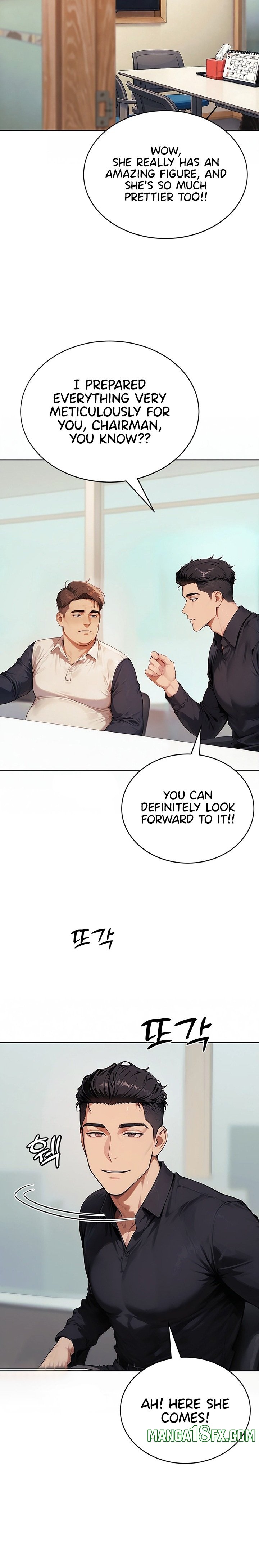 Lewd Theater 21