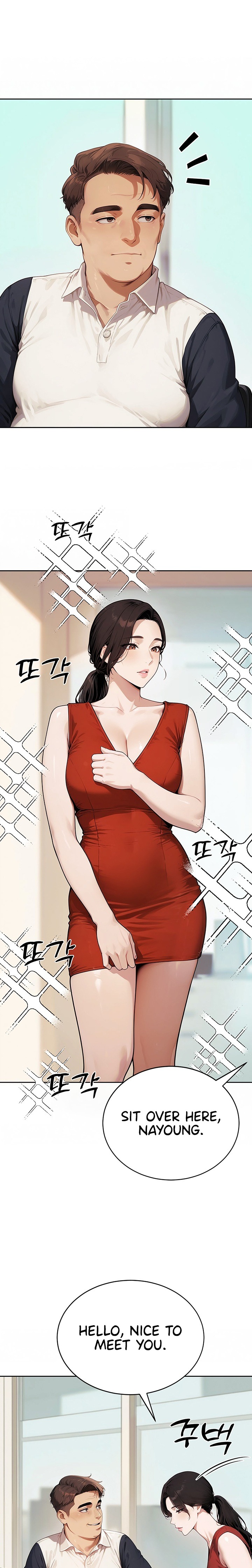 Lewd Theater 22